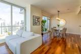 300 Beech St - Photo 11