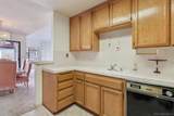 5645 Friars Rd - Photo 27