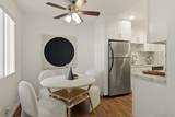 5015 Cape May - Photo 9