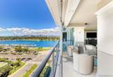 1810 Avenida Del Mundo - Photo 4