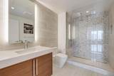 888 E Street - Photo 15