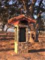 1880 Fire Rock - Photo 3