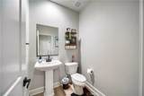 58260 Aragon Way - Photo 35