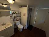 1559 K St. - Photo 11