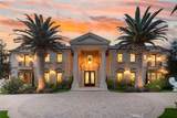 61 Palm Hill Lane - Photo 2
