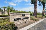 6741 Lincoln - Photo 1