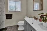 18222 Tigerwood Court - Photo 26