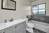 18222 Tigerwood Court - Photo 29