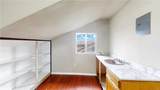 1638 51st Street - Photo 28