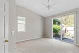 2331 Humboldt Street - Photo 22