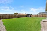 2289 Kyla Court - Photo 34