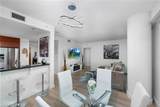 3131 Michelson Drive - Photo 6