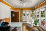 501 Parker Street - Photo 36