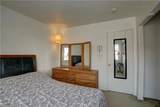15139 Camphor Way - Photo 44