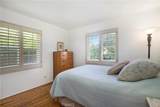 508 Seaview - Photo 24