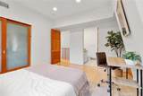 2323 Beverly Glen Boulevard - Photo 46