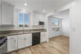 506 Palm Avenue - Photo 7