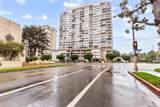 10501 Wilshire - Photo 1