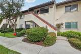 944 Lupine Hills - Photo 5