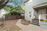 1636 Pine - Photo 6