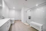 2202 Rivington - Photo 12