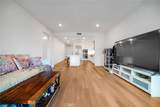 2202 Rivington - Photo 9