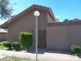 47395 Monroe Street - Photo 1
