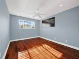 5000 Centinela - Photo 13