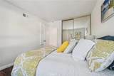 3592 Windspun - Photo 30