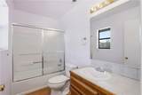 980 Lupine Hills Drive - Photo 16