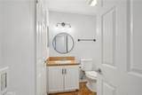1265 Kendall - Photo 35