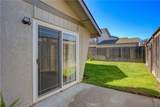 1637 Longbranch - Photo 7