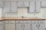 891 Connors Court - Photo 18
