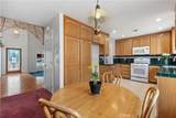 8219 Joshua Circle - Photo 16