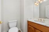 8219 Joshua Circle - Photo 23