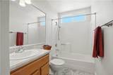 3330 Township Avenue - Photo 24