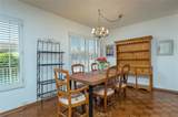 215 Kenwood Street - Photo 8