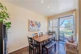 7211 Cozycroft - Photo 3