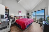 10 Royale Ave #32 C-11 - Photo 14