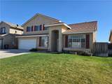 3330 Garnet - Photo 1