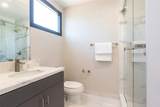 3682 Harriman Avenue - Photo 20