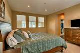 21 Higo - Photo 14