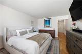 14141 Dickens - Photo 7