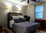 1800 Lakeshore - Photo 14