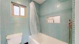 3195 Club Circle - Photo 20