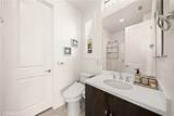2592 Highland Oak Court - Photo 16