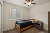 2055 Amanda Way - Photo 16