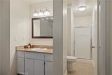 2055 Amanda Way - Photo 17
