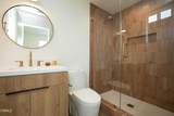 2248 Gatewood Street - Photo 18