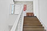 2511 State Street - Photo 11